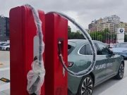 Huawei представила сверхбыструю зарядную станцию для электромобилей