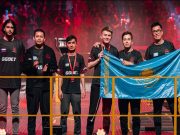 Казахстан планирует принять чемпионат мира по киберспорту