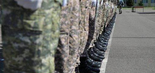 С 1 марта казахстанские призывники получают SMS о своем статусе