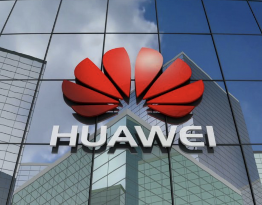 Huawei Technologies и цифровой интеллект ИКТ на MWC 2023