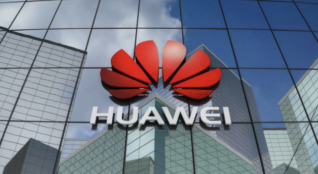 Huawei Technologies и цифровой интеллект ИКТ на MWC 2023