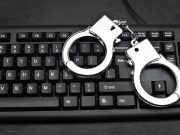 Минцифры предупреждает и советует