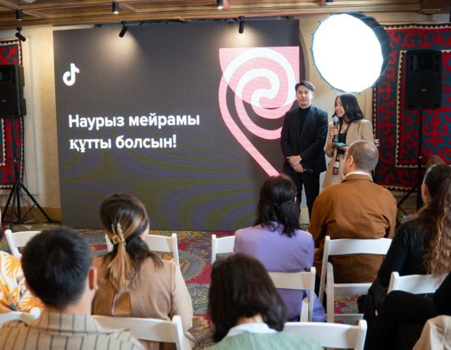 TikTok подвел итоги онлайн-фестиваля: видеоролики про Наурыз посмотрели более 120 млн раз