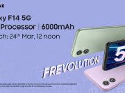 Настоящий монстр автономности!