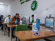 Как идет цифровизация в стране? Важные детали