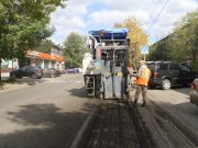 Отремонтировать дорогу? Чат-бот вам в помощь!