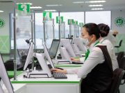 Как оформить доверенность через eGov Mobile?