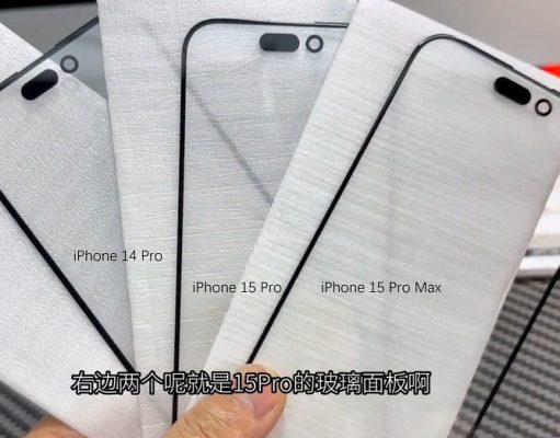 Инсайдер показал рендеры iPhone 15 Pro Max с «идеальной» рамкой экрана