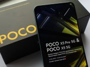 POCO X5 5G – мощь и производительность для всех и для каждого!