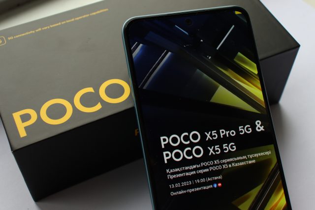 POCO X5 5G – мощь и производительность для всех и для каждого!