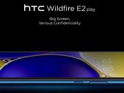 Новые смартфоны от HTC – один проще другого
