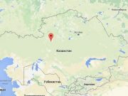 2ГИС начал поставки данных на казахском языке