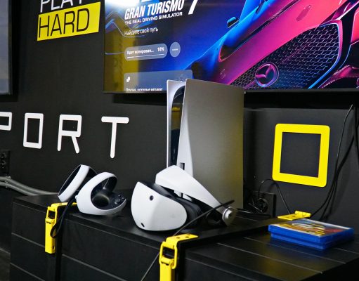 Путешествие в неизведанное: Откройте для себя Playstation VR2