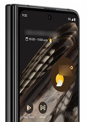 Так будет выглядеть первый складной смартфон Google