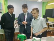 Мобильно, интеллектуально, инновационно. И разработано школьниками