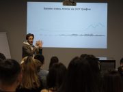 Как Караганда станет IT-столицей Казахстана