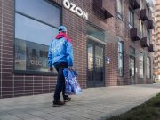 Как Ozon заставит нерадивых продавцов платить за размещение подделок и других запрещённых товаров
