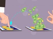 Запреты на кредиты через eGov Mobile?