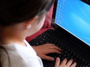 1 июня отмечается международный День защиты детей