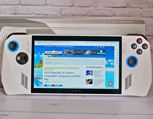 ROG Ally: Играй всегда и везде!