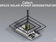 Учёным из США впервые в истории удалось передать энергию из космоса на Землю