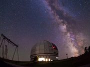 «Fesenkov Astrophysical Institute» – суперкомпьютер, роботы-телескопы и Искусственный Интеллект