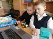 Каким быть в Казахстане дистанционному обучению?