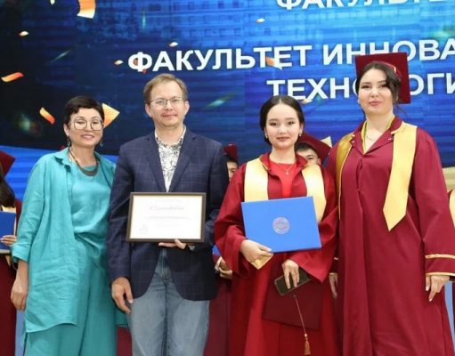 IT- медицина начинается с Караганды?