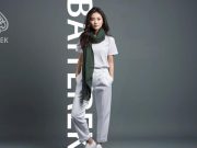 «Байтерек» запускает ведущую новостей, созданную с помощью искусственного интеллекта