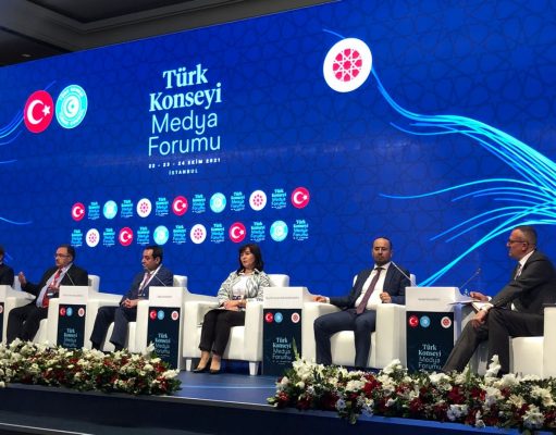 Turkic.World – открыта первая медиаплатформа тюркского мира