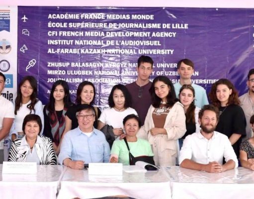 Французские журналисты обучали казахстанцев снимать репортажи с помощью мобильного телефона