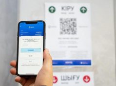 Почему “законсервирован” Ashyq?