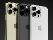 Ждем премьеру и готовим деньги…