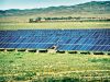 На юге Казахстана построят новую солнечную электростанцию