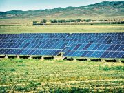 На юге Казахстана построят новую солнечную электростанцию