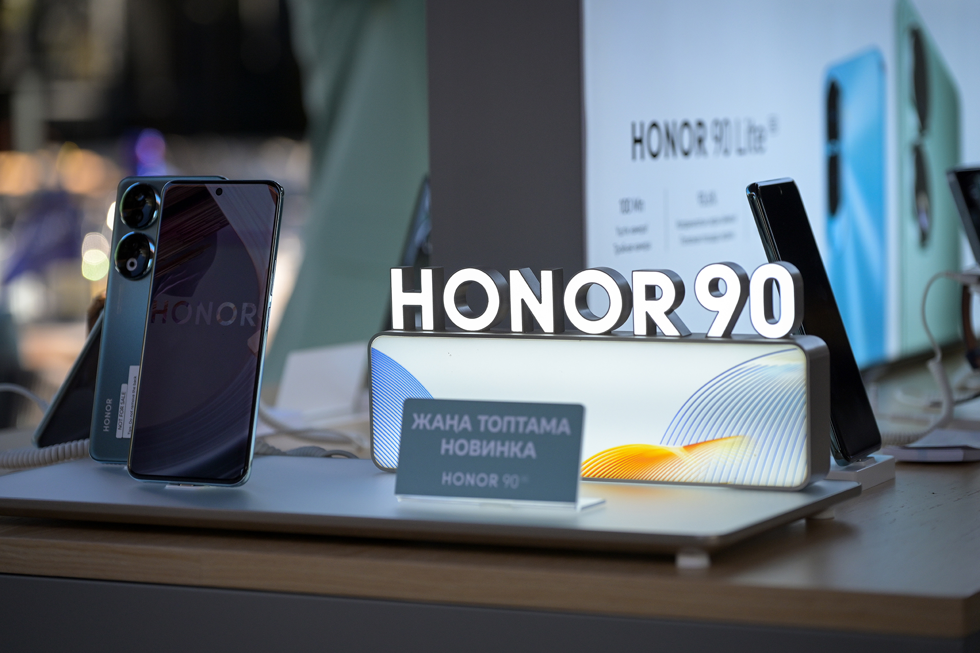 В Казахстане стартовали продажи HONOR 90 – доступного смартфона с  флагманской камерой 200 Мп - Mobilaser