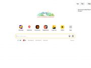 Яндекс поздравил жителей Алматы с Днём города