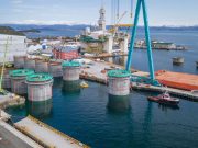 Крупнейшая в мире, плавучая, ветровая…