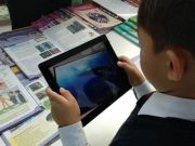 Инновационный проект для обучения младшеклассников разработан казахстанским учителем