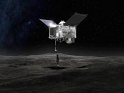 Историческое космическое событие – космический грунт на Земле!