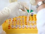 Для чего “оцифруют” все лекарства?