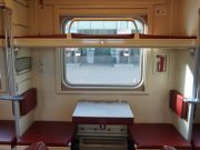 Долгожданную услугу внедрили в поездах Казахстана