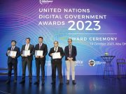 Торговый портал Central Asia Gateway стран Центральной Азии признан победителем Digital Government Awards