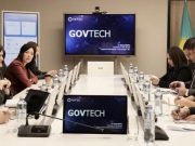 Винченцо Акуаро – цифровая трансформация улучшит качество жизни в Казахстане!