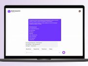 YandexGPT 2 смогла сдать единый госэкзамен по литературе практически на уровне человека