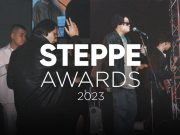 Какие ИТ-проекты стали обладателями премий на STEPPE Awards 2023