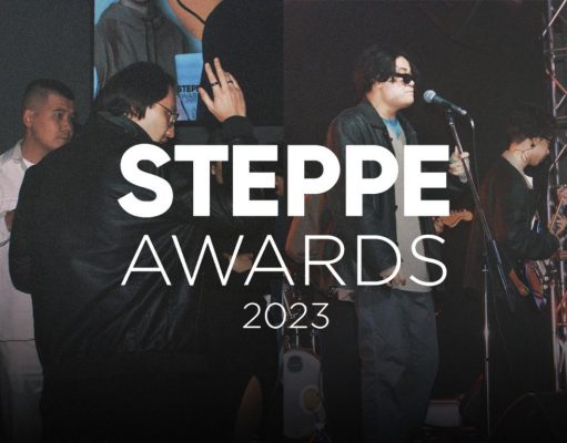 Какие ИТ-проекты стали обладателями премий на STEPPE Awards 2023