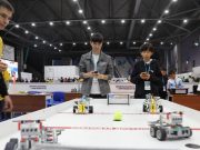 Более 300 команд из пяти стран участвуют в Международном фестивале робототехники в Караганде