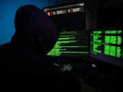 Агентство по информационной безопасности хотят создать в Казахстане