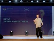 Первым амбассадором Canon в Казахстане стал Аскар Бумага